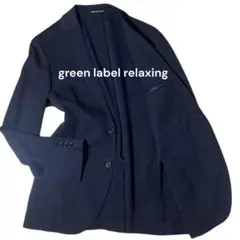 Item thumbnail for item e37b379d-0143-42f1-83a5-09221b6d74ba