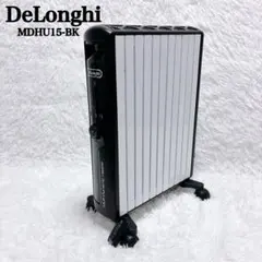 D097　デロンギ　マルチダイナミックヒーター　MDHU15-BK　美品 Amazon | デロンギ マルチダイナミックヒーター 最大13畳 ゼロ風暖房