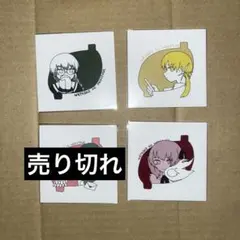 いよわ『わたしのヘリテージ』封入特典ステッカー - メルカリ