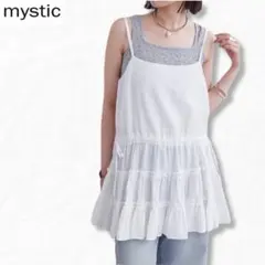 ♦︎新品未使用♦︎mystic ティアード キャミチュニック ワンピ フリルのサムネイル