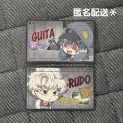 ガチアクタ トレーディングカード 番人シリーズ ルド アモ ゾディル