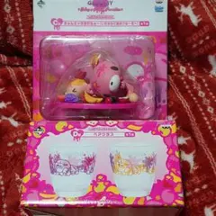 一番くじいたずらぐまの グルーミーC賞きゅんキャラすたちゅー‼ペアグラスセット！