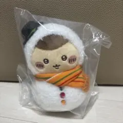 セブンイレブン ちいかわ エニマイくじ E賞 マスコット くりまんじゅう