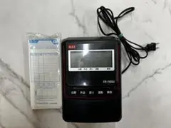 2026年最新】マックス タイムレコーダ ER-110Sの人気アイテム - メルカリ