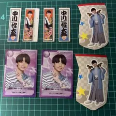 あけおめ 春松竹 ステッカー 中川惺太 まとめ売り