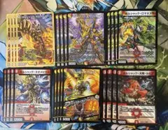 ボルシャックの書 新規 4コン 6種24枚 ロマネスク ネオウルフェウス 等