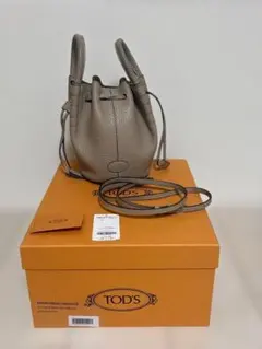ロンハーマン別注　TOD'S トッズ バケットバッグ マイクロバッグ