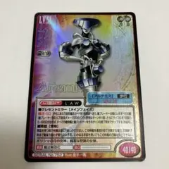 【ホロ】　真・女神転生 TCG 941 アステリア レア】 真・女神転生 TCG 941 アステリア - メルカリ