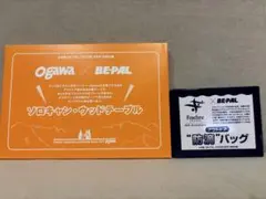 Item thumbnail for item 24d1519b-30aa-4efd-ba82-fd6ad2db2f8e