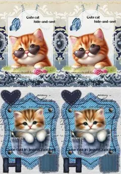 はなぼう様 専用 カスタムパネル生地1