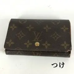 Item thumbnail for item b9e16115-91ed-4917-b6d8-0aa4756c64df