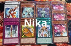 遊戯王　パワーオブフェローズ　ノーマルパラレル各3枚セット　①