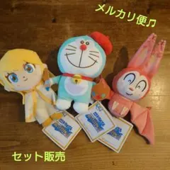 ✰週末値下✰【3個セット】ドラえもん　ぬいぐるみ　絵世界物語