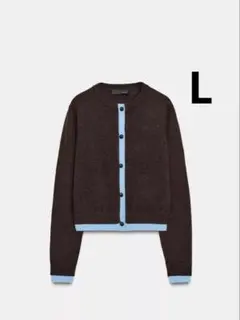 ZARA ザラ　コントラストニットカーディガン　新品、未使用