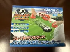 Item thumbnail for item 3c89e106-750c-437f-85d6-2181564911e9