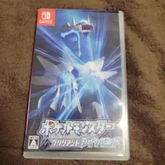 ポケットモンスター ブリリアントダイヤモンド