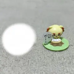 ちいかわチョコサプ　シーサー