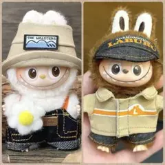 POPMART LABUBU ちびラブブ用お洋服 2種セット シューズ付き
