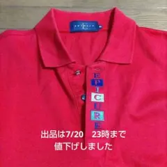 ブリヂストンスポーツ/エピキュール ゴルフウェア メンズポロシャツ 日本製 ＸＬのサムネイル
