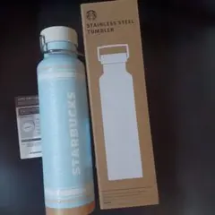 美*陵様 韓国スターバックス ステンレススチール タンブラー 680ml