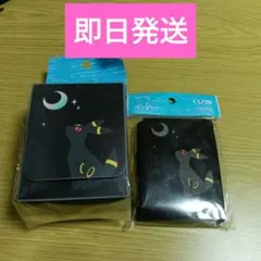 ポケモンカード 月明かりとブラッキー デッキシールド デッキケース セット