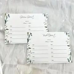 Item thumbnail for item 0a53473e-7666-4b7f-b455-cab479819643