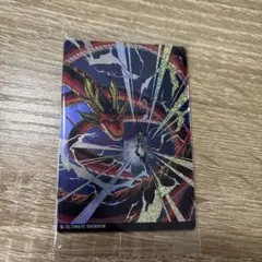 イタジャガ ドラゴンボール vol. 9-25 究極神龍 シェンロン ssr - メルカリ
