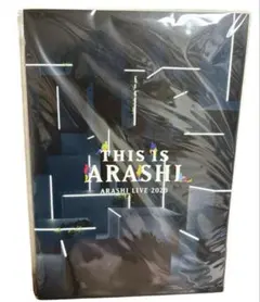 THIS IS ARASHI ARASHI LIVE 2020 パンフレット