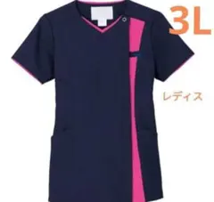 miyu様　専用