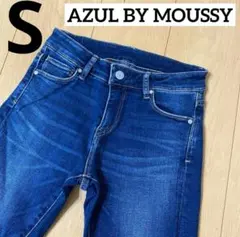 AZUL BY MOUSSY ストレッチ　デニム　スキニー　S