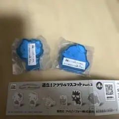 サンリオ アクリルマスコットpart.2 ハローキティ・タキシードサム