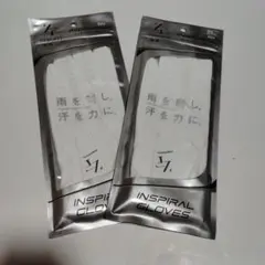 ゼロフィットインスパイラルゴルフグローブ25cm2枚