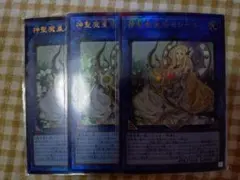 クレア様 リクエスト 6点 まとめ商品