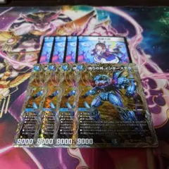 2026年最新】偽りの月インターステラ シクの人気アイテム - メルカリ