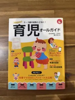 Item thumbnail for item 72238cb3-d27d-478e-a6fe-5117f6d5320a