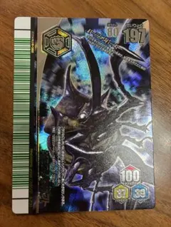 ムシキング アダー完結編第1弾 セアカフタマタクワガタ - メルカリ