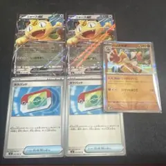 ポケモンカード　ニャース他5枚セット
