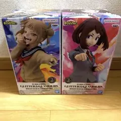 僕のヒーローアカデミア GLITTER＆GLAMOURS 麗日お茶子 トガヒミコ