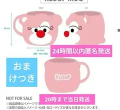 2025年最新】倖田來未 kloopの人気アイテム - メルカリ