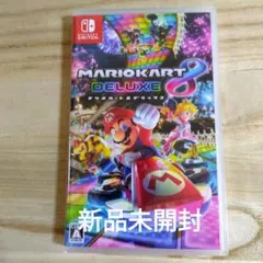◆新品未開封◆マリオカート8 デラックス Nintendo Switch