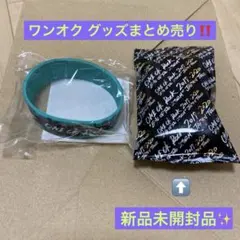 ONE OK ROCK 《Eye of the Storm》 グッズまとめ売り