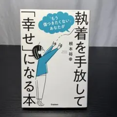 Item thumbnail for item e754a2c4-d368-4386-8b59-a5e8d726122c