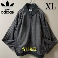 Item thumbnail for item d3f90c90-5684-47d7-ad93-900c544a37f4