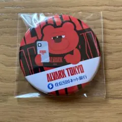 Item thumbnail for item d455a943-ffa1-414f-ba14-200d91c056c3