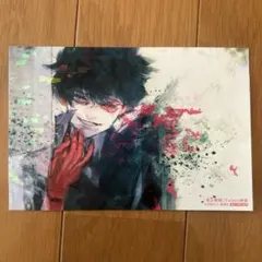 東京喰種 金木研 佐佐木琲世 漫畫購買特典 明信片 石田スイ 非賣品