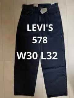 LEVI'S 578 buggy pants Black W30×L32