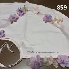MENARD メナード ケープ ピンク 日本製のサムネイル