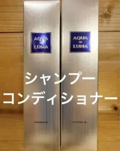 2026年最新】アウラインターナショナルアクアドルナの人気アイテム