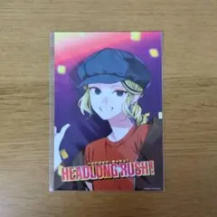 ビバセカ　あいのすけ⑥