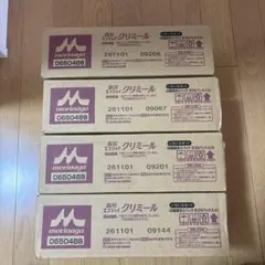 お値引き可能 森永 エンジョイクリミール300 3種セット 3ケース